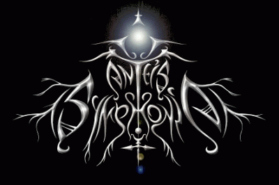 logo Anteis Symphonia